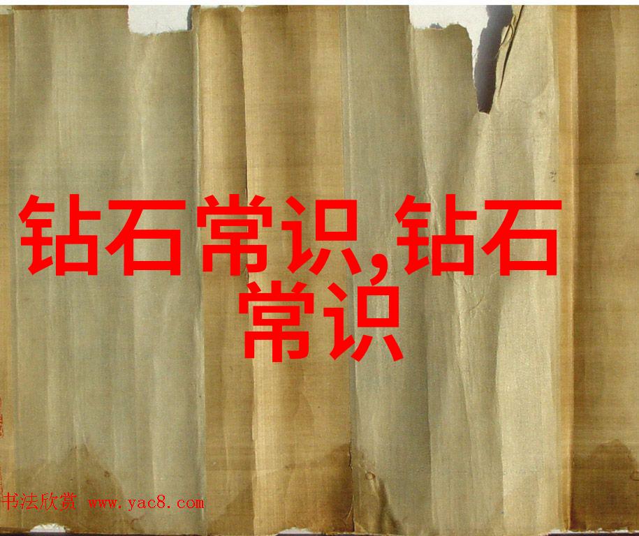 探秘中国冷门非遗守护传统工艺的最后一班