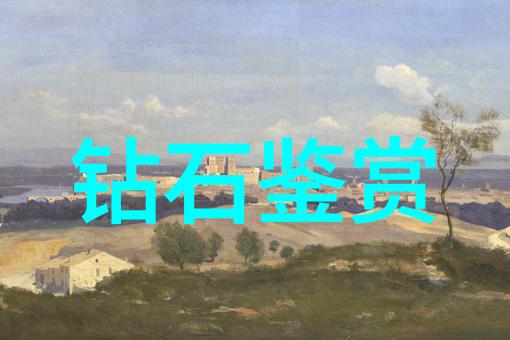 玉石行业资讯我眼中的宝石市场价格再次回暖你准备好了吗