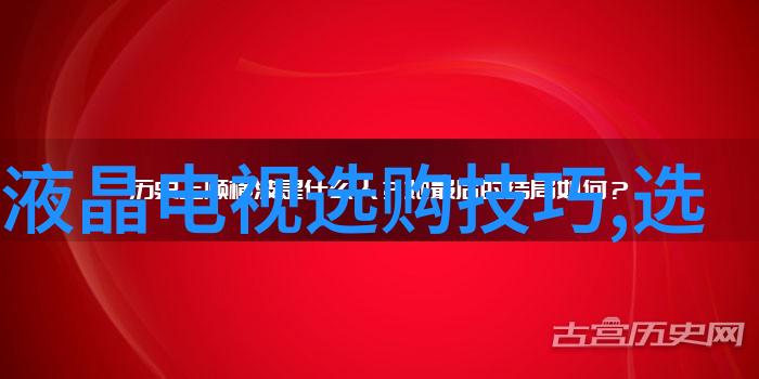 我国非物质文化遗产-传承千古探索我国40个非物质文化遗产的魅力