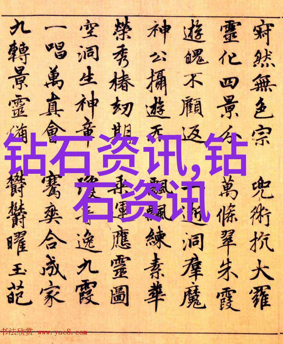 翡翠原石知识概述从矿物学特性到艺术品价值的多维度探讨