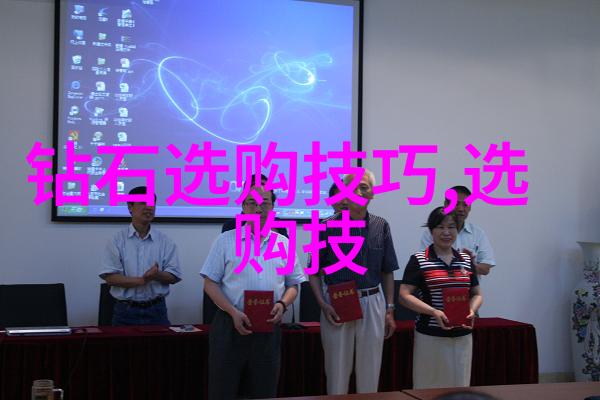 翡翠雕刻-碧玉纹理探索翡翠雕刻艺术的深度