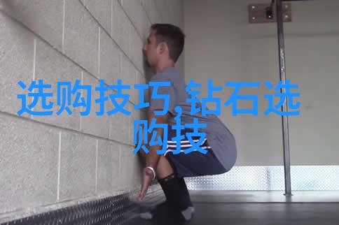 红钻时代的翡翠如意挂件融入社会情感的艺术之美
