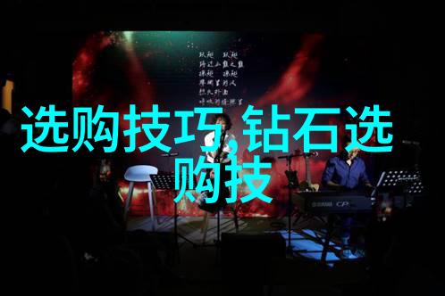 小兔子之谜揭秘捏自己小兔兔的网络迷局