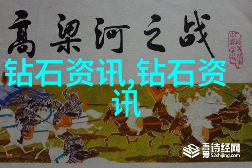 中国文化的绚烂篇章古今传承的华夏故事