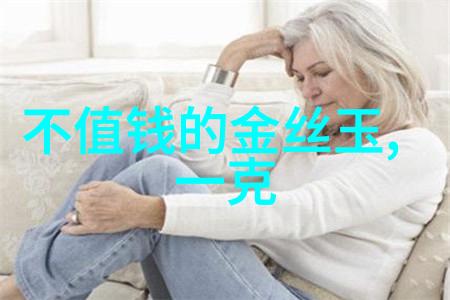 表面处理工艺种类多样化化学镀膜物理蒸镀电沉积阳极氧化等