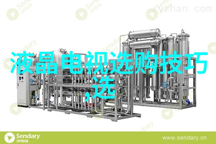 文化网站我的时光机器揭秘那些藏于网络深处的宝藏故事