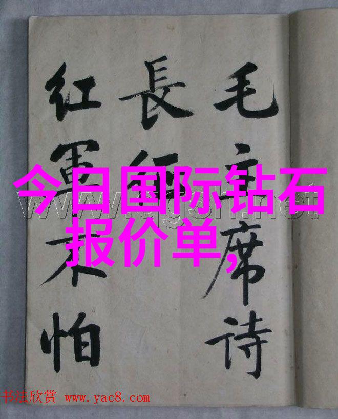 翡翠市场价格-A类翡翠的市价探秘了解高品质玉石的价值