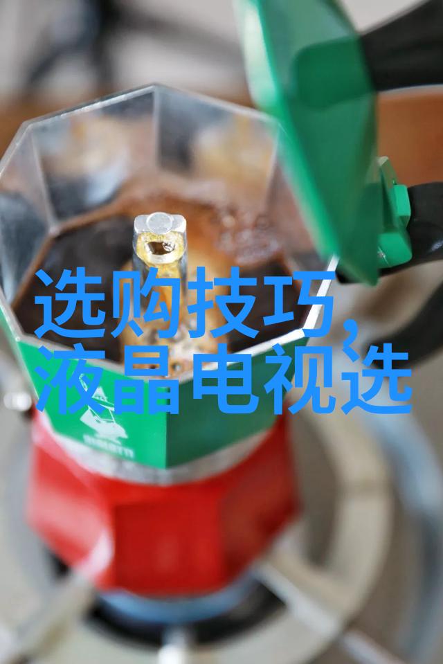 商业空间设计我的创意角落如何打造吸引人的办公室环境