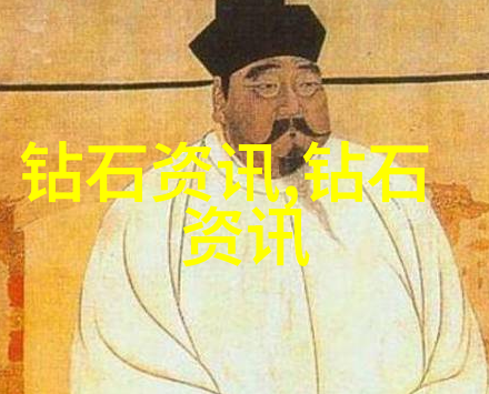 黑箱操作下的千人迷航解密2000元珠宝计划之谜