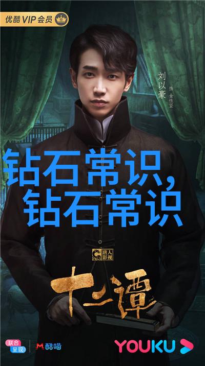 什么玉最好有灵性养人我家祖传的这块玉佩真能让人心情大好