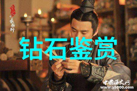 玉的真假鉴定艺术揭秘古老文化中的宝石之谜