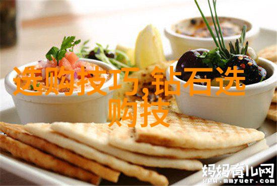 工艺工程师的年终奖金激励机制探究
