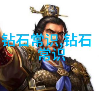 如何确保工艺部门高效地完成其任务