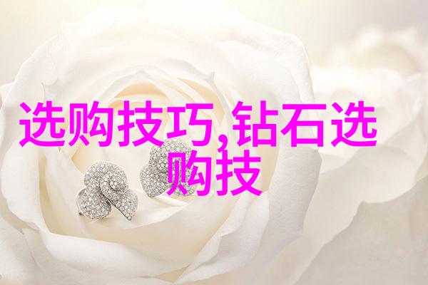 轻松变身客厅创意沙发布局技巧解析