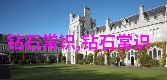 璀璨珠光流动的彩虹