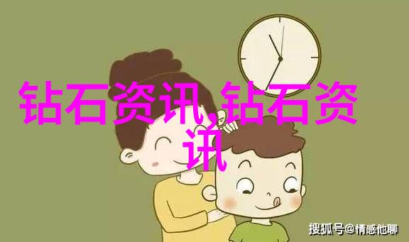 自然之美32种翡翠颜色等级及价格选对了吗