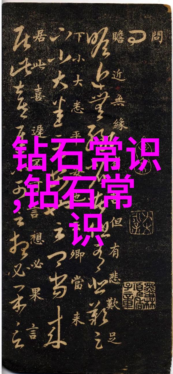 工程学构建未来之梦的艺术与科学