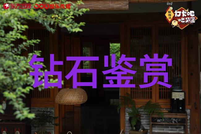 你是否知道珠宝秀场中的每一件展品都有一个独特的故事
