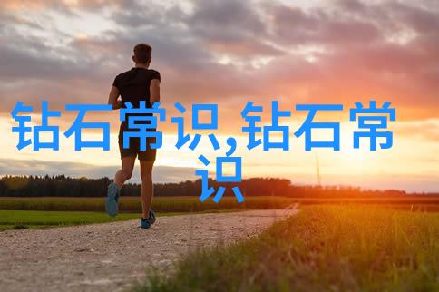 珠光璀璨诗句中的宝石绚烂生辉