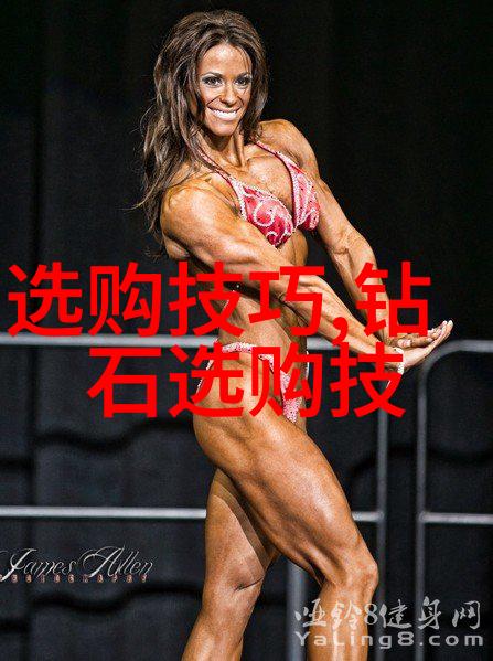 翡翠知识-翡翠宝石的颜色分类与鉴定技巧