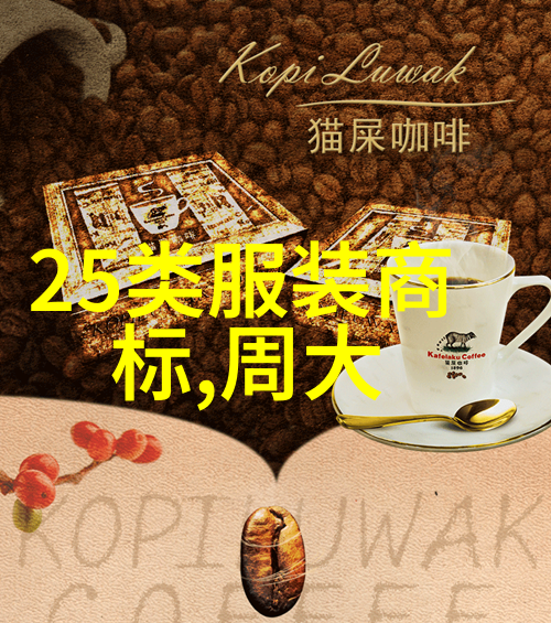 中华传统文化素材-探索中华古韵揭秘传统文化的深远影响