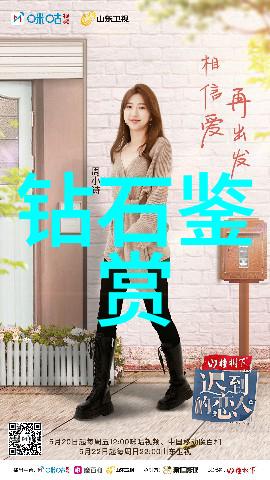 我来告诉你直播大佬用什么软件这些APP让画面超清