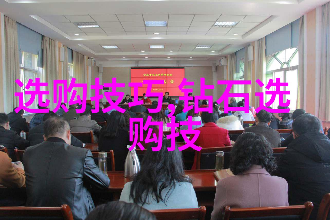 水务管理中的先进技术有哪些应用实例