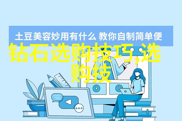 为何红珊瑚手链成为了现代女性爱戴的经典配饰
