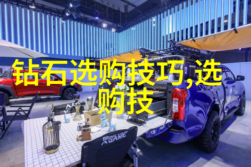 在全球化背景下工程师应该具备哪些跨文化技能