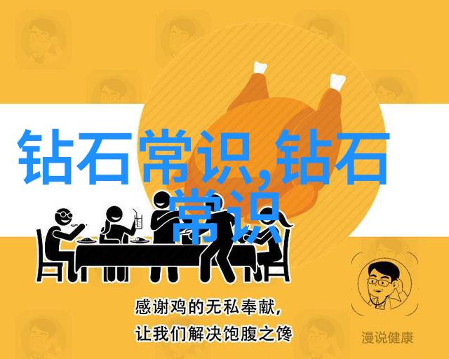 真假翡翠鉴定方法揭秘老手的验货小技巧