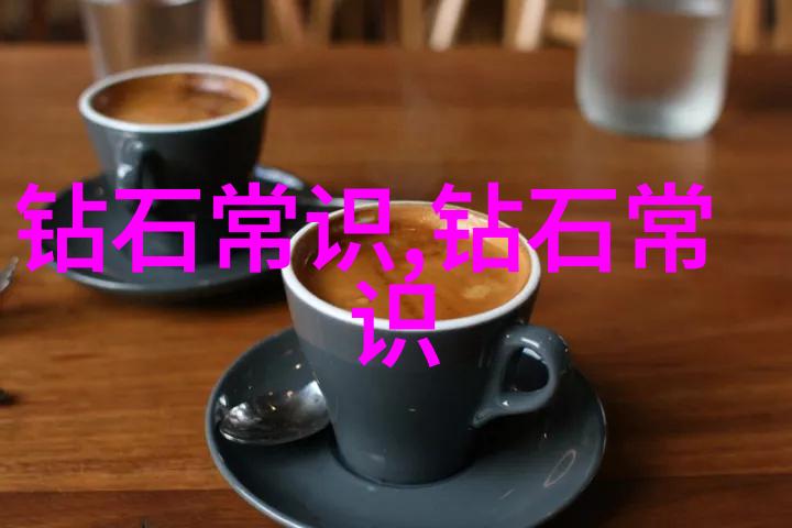 名字里的故事背后的秘密