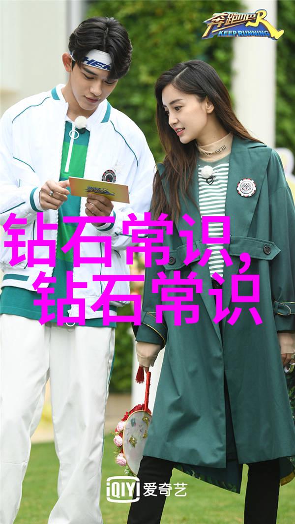 有哪些文化或传统将和田玉视作吉祥物象征