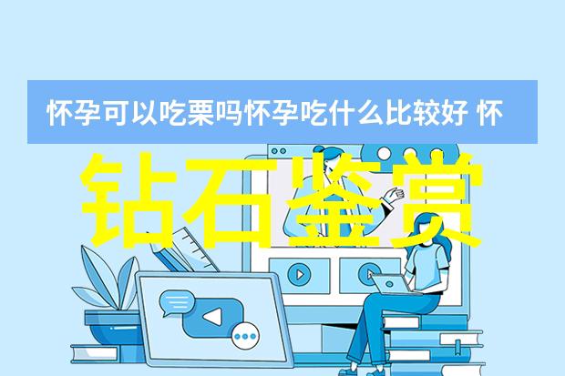 碧波荡漾揭秘青瓷文化与其数字化传承的艺术