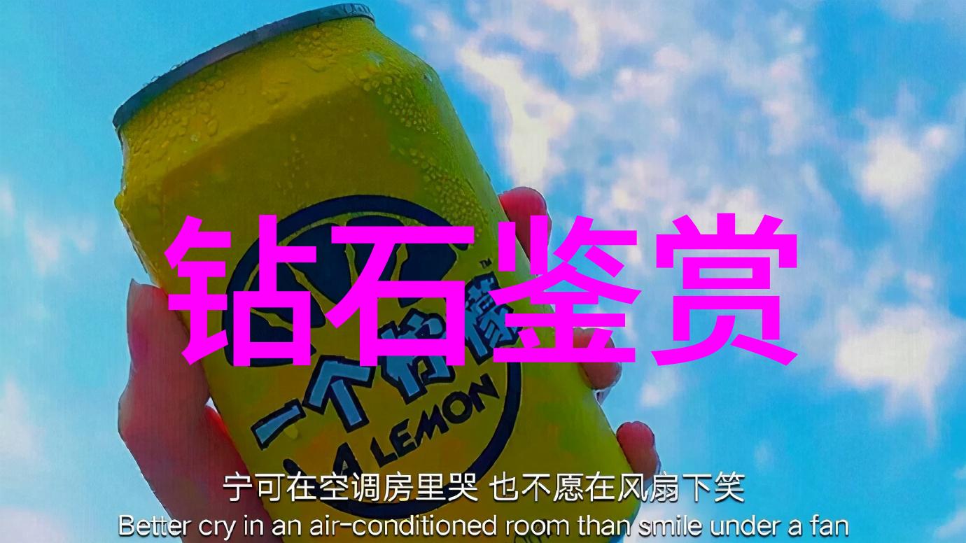 主题我来告诉你工艺流程图的主要内容有哪些吧