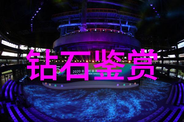 家具间的艺术对话从简约到华丽的设计反差