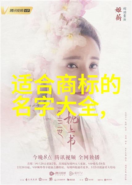 产品质量提升精益生产工艺流程改进方法
