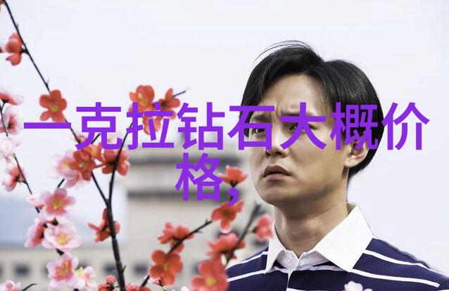 文 化多样性与单一性的辩论背后是不是潜藏着对文化自-confidence的考验