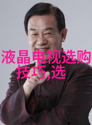 闲云我行将止追逐梦想的自由之旅