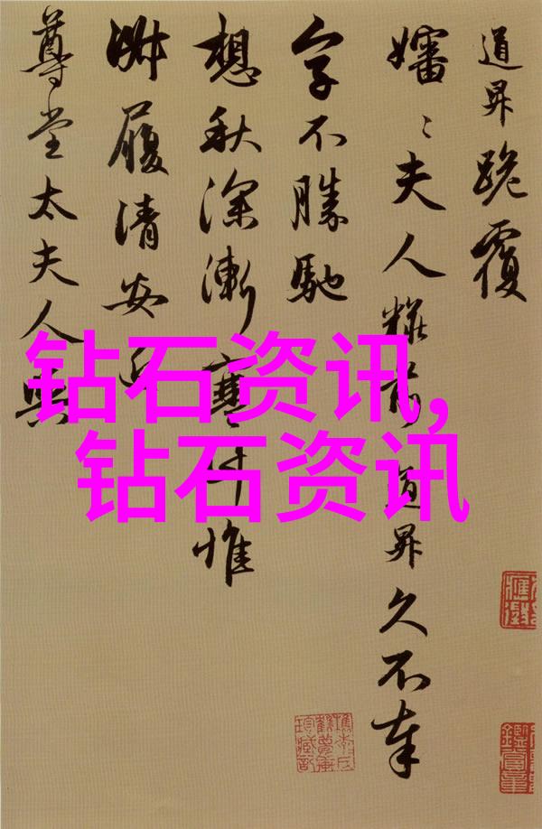 工商管理就业方向我是如何从学术到实践的