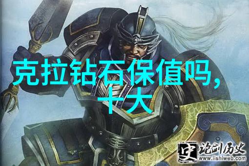 节日庆典中国传统节日及其对社会生活的影响