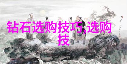 温暖如春日的香气与柔软似初恋的玉石未经删减版阅读探索文学作品的原始魅力