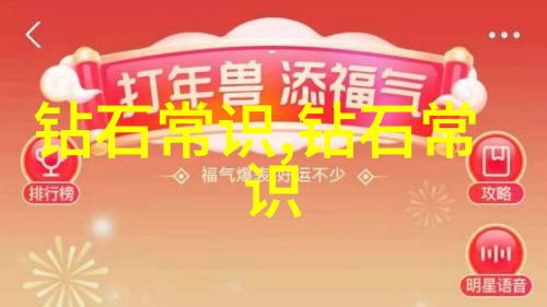 如何正确保养和维护手头上的和田玉山料制品以延长它们的寿命吗