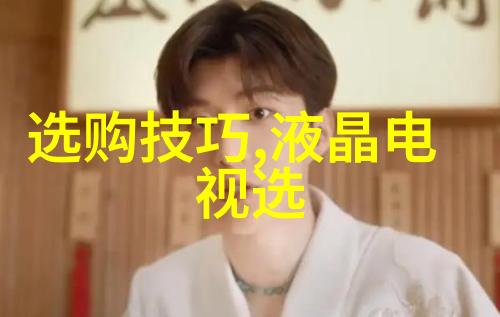参与 Beijing 珠寶創作工作坊後我會學到什麼新技巧嗎