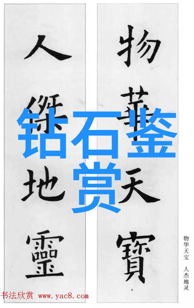 中国古老工艺的瑰宝传统工艺品之美