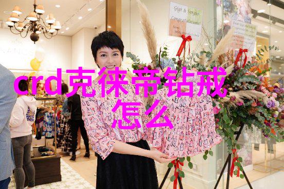 中国几大玉石排名 - 碧玉红玉青玉绿揭秘中国最具价值的四大宝石