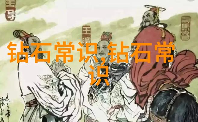 揭秘翡翠真假掌握专业鉴定技巧与关键要素