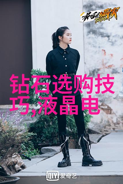 笔下江山探索大清第一作家的文学遗产