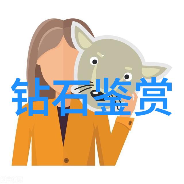 世界十大顶级宝石你知道吗这些家伙简直是自然界的奇迹