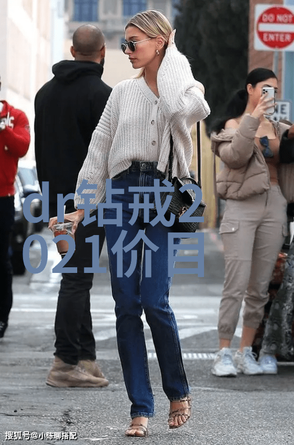 玉石琉璃中国珠宝鉴证之谜