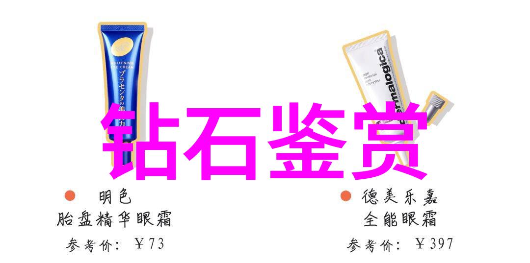 手工艺品种类我来教你认识这些小巧可爱的艺术品